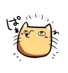 Chibesuna Sticker（個別スタンプ：8）
