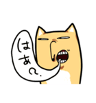 Chibesuna Sticker（個別スタンプ：10）