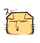 Chibesuna Sticker（個別スタンプ：13）