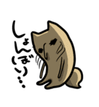 Chibesuna Sticker（個別スタンプ：16）
