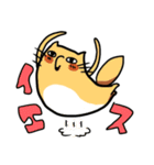 Chibesuna Sticker（個別スタンプ：18）