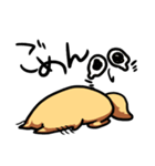 Chibesuna Sticker（個別スタンプ：19）