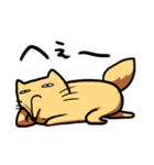 Chibesuna Sticker（個別スタンプ：20）