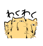 Chibesuna Sticker（個別スタンプ：22）