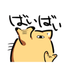 Chibesuna Sticker（個別スタンプ：23）