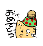 Chibesuna Sticker（個別スタンプ：24）
