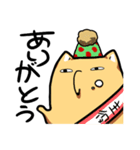Chibesuna Sticker（個別スタンプ：25）