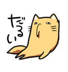 Chibesuna Sticker（個別スタンプ：26）