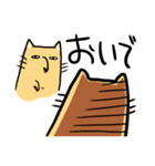 Chibesuna Sticker（個別スタンプ：29）