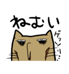 Chibesuna Sticker（個別スタンプ：31）