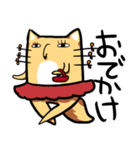 Chibesuna Sticker（個別スタンプ：32）