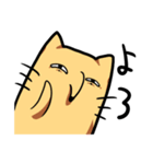 Chibesuna Sticker（個別スタンプ：35）