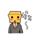 MR.BOXX（個別スタンプ：2）