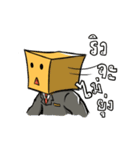 MR.BOXX（個別スタンプ：9）