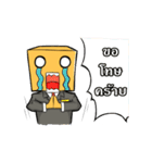 MR.BOXX（個別スタンプ：21）