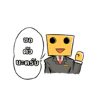 MR.BOXX（個別スタンプ：25）