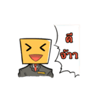 MR.BOXX（個別スタンプ：29）