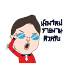 Forex Buddy - That Forex Moment（個別スタンプ：9）
