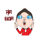 Forex Buddy - That Forex Moment（個別スタンプ：11）
