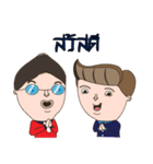 Forex Buddy - That Forex Moment（個別スタンプ：17）