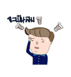 Forex Buddy - That Forex Moment（個別スタンプ：18）