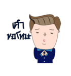 Forex Buddy - That Forex Moment（個別スタンプ：20）