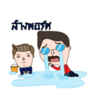 Forex Buddy - That Forex Moment（個別スタンプ：23）