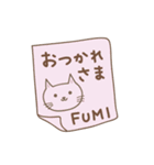 ふみちゃんネコ cat for Fumi（個別スタンプ：16）