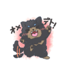 もじゃもじゃからまる（個別スタンプ：7）