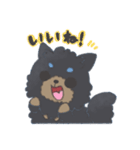 もじゃもじゃからまる（個別スタンプ：9）