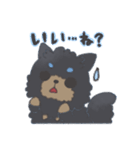 もじゃもじゃからまる（個別スタンプ：10）