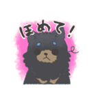 もじゃもじゃからまる（個別スタンプ：13）