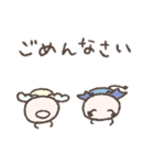 天使っコと悪魔っコ（個別スタンプ：7）