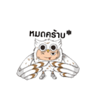 Hook（個別スタンプ：3）