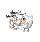 Hook（個別スタンプ：4）
