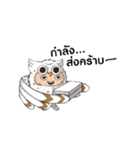 Hook（個別スタンプ：9）