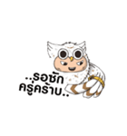 Hook（個別スタンプ：11）