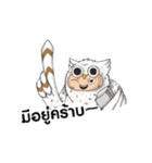 Hook（個別スタンプ：13）