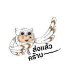 Hook（個別スタンプ：17）