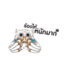 Hook（個別スタンプ：18）