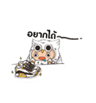 Hook（個別スタンプ：19）