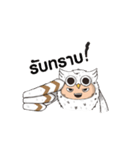 Hook（個別スタンプ：20）