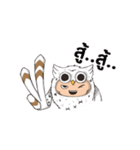 Hook（個別スタンプ：21）