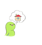 マメルリハのこまめちゃん（個別スタンプ：26）