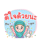 Hijab girl Greetings（個別スタンプ：23）