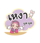 Hijab girl Greetings（個別スタンプ：28）