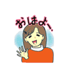 病弱女子の素直な日常（個別スタンプ：1）