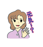 病弱女子の素直な日常（個別スタンプ：3）