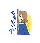 病弱女子の素直な日常（個別スタンプ：4）