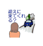 病弱女子の素直な日常（個別スタンプ：14）